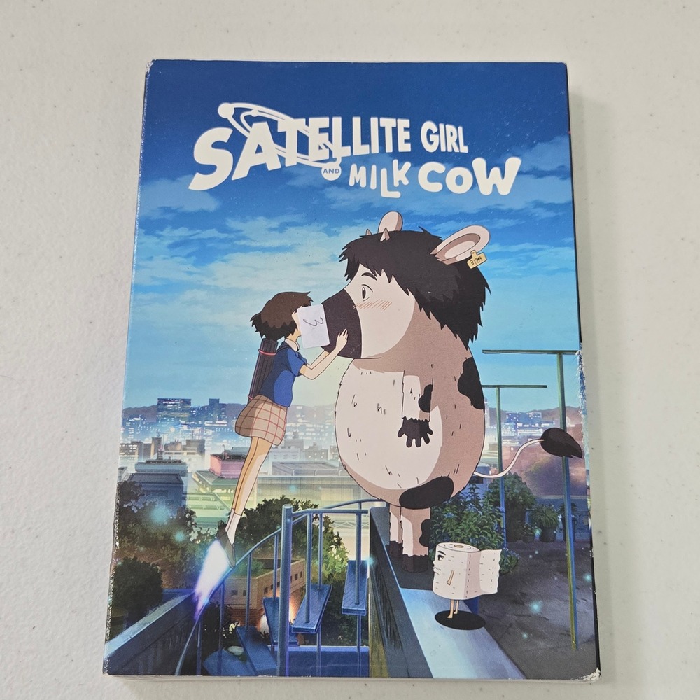 Satellite Girl and Milk Cow DVD GKIDS Shout Factory Anime Movie with Slipcover